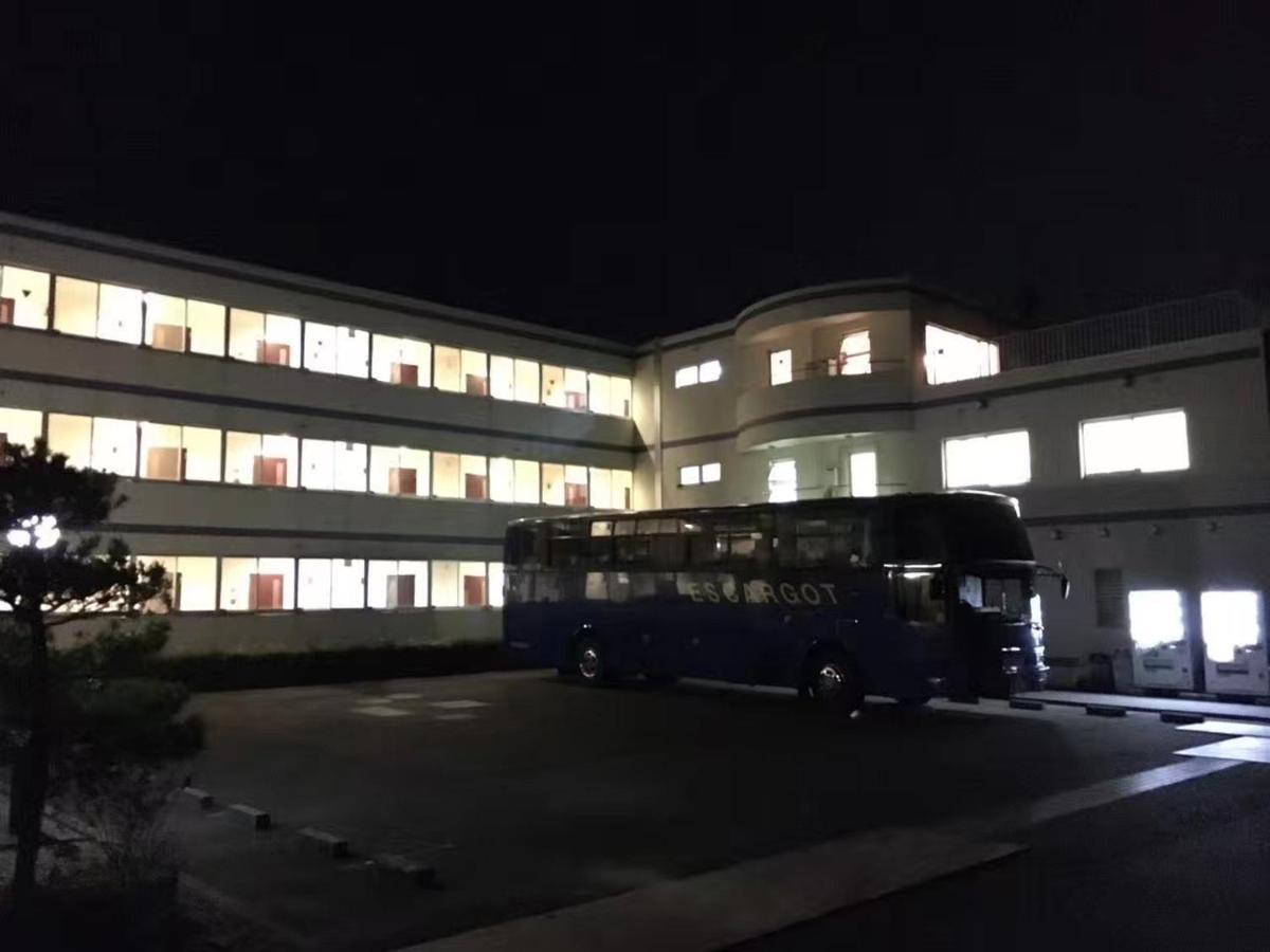 Hotel Fukuroi Eksteriør billede
